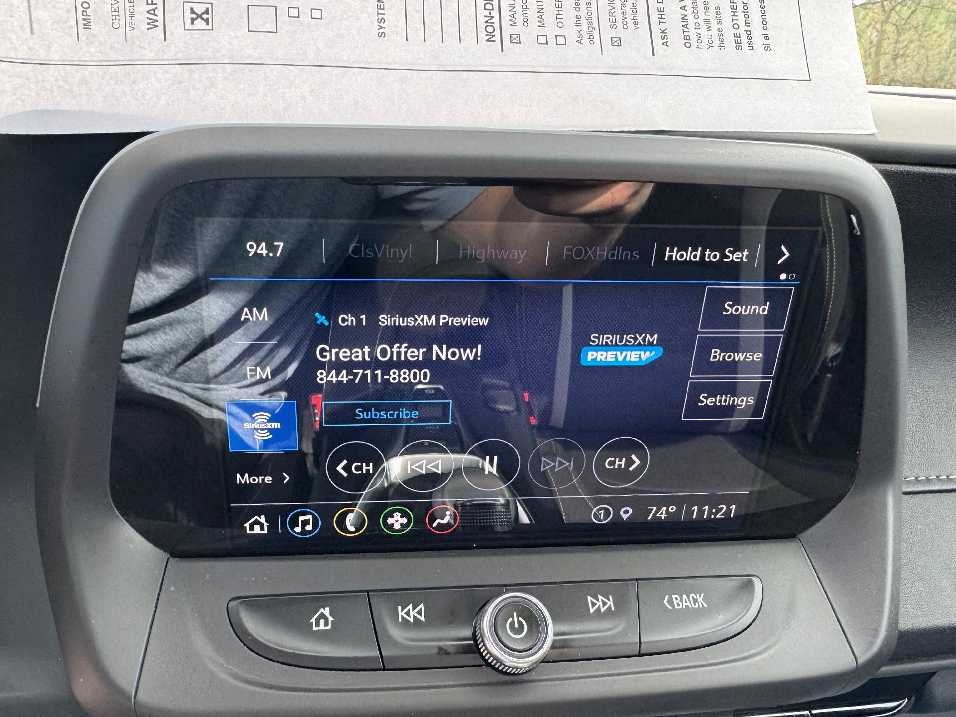 2024 Chevrolet Camaro 1LT